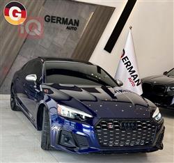 اودي S5